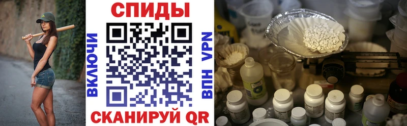 Amphetamine 97%  хочу   Ишим 