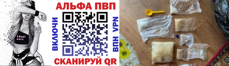 цены   Ишим  А ПВП СК КРИС 