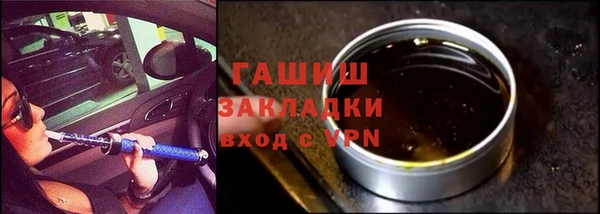 PSILOCYBIN Алзамай