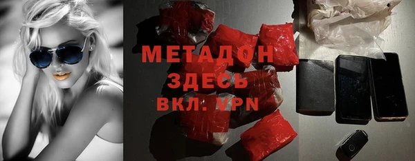 2c-b Алексин