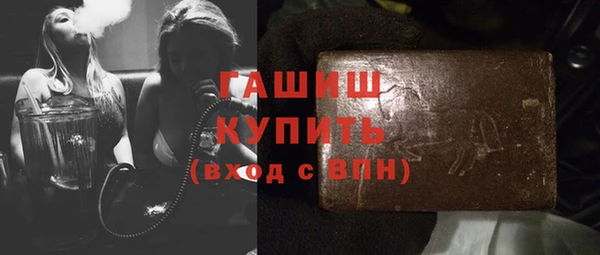 2c-b Алексин
