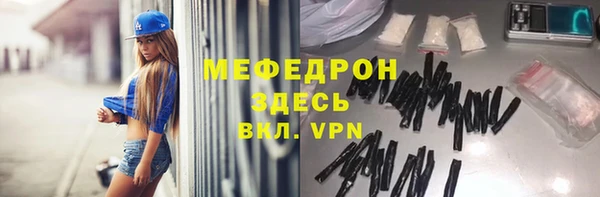 МДПВ Алексеевка