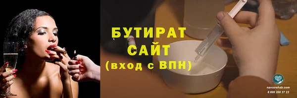 2c-b Алексин