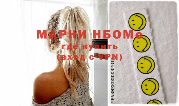 PSILOCYBIN Алзамай