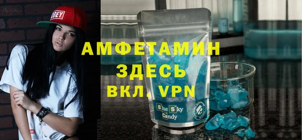 МДПВ Алексеевка