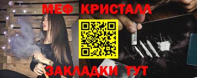 скорость mdpv Малоярославец