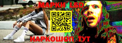 герыч Малгобек