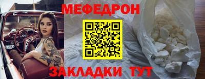 герыч Малгобек