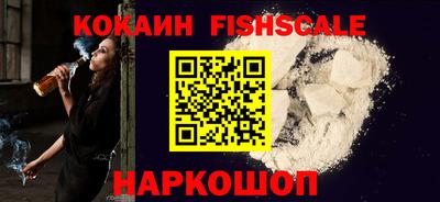 прущие грибы Ливны