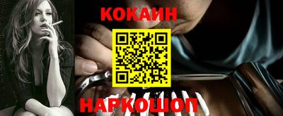 не бодяженный Мариинск