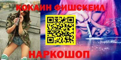не бодяженный Мариинск
