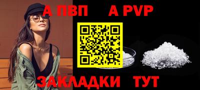 кокаин премиум Ликино-Дулёво