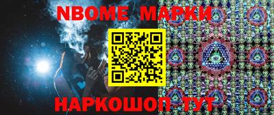 не бодяженный Мариинск
