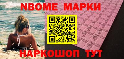 не бодяженный Мариинск