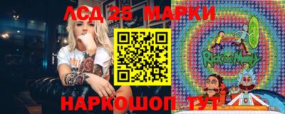 не бодяженный Мариинск