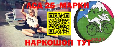 не бодяженный Мариинск