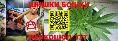 герыч Малгобек