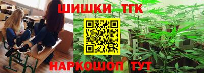 герыч Малгобек