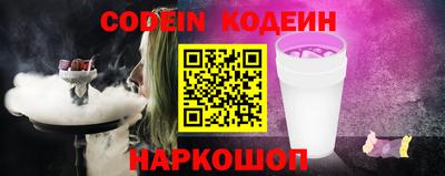 герыч Малгобек