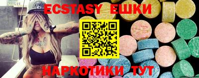 кокаин премиум Ликино-Дулёво