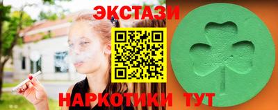 гашишное масло Лесосибирск