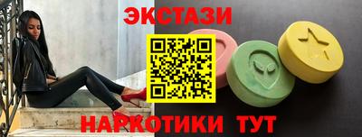 герыч Малгобек