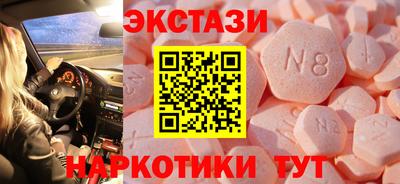 герыч Малгобек