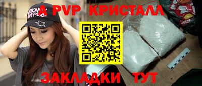 не бодяженный Мариинск