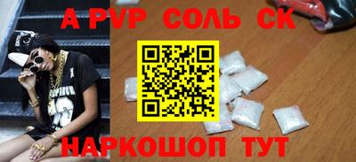 герыч Малгобек