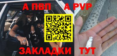 герыч Малгобек