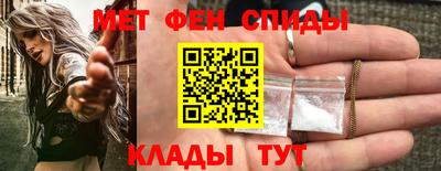 не бодяженный Мариинск
