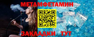 не бодяженный Мариинск