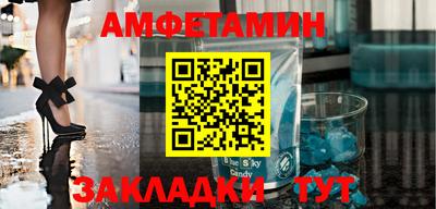 герыч Малгобек