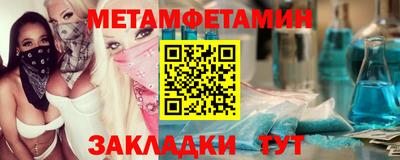 кокаин премиум Ликино-Дулёво