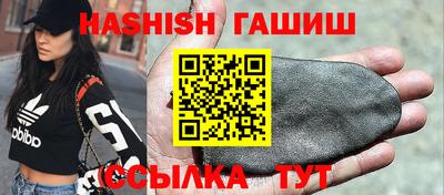 не бодяженный Мариинск