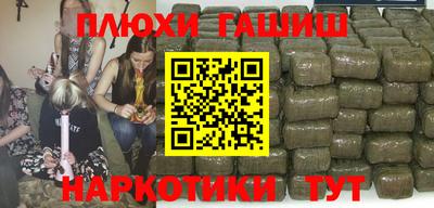 не бодяженный Мариинск