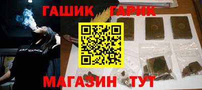 кокаин премиум Ликино-Дулёво