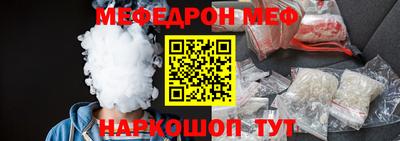 скорость mdpv Малоярославец