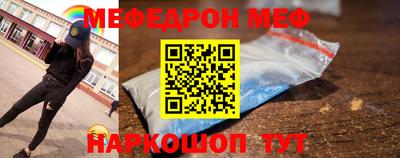 гашишное масло Лесосибирск