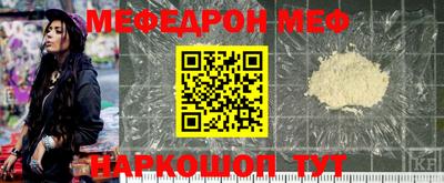 скорость mdpv Малоярославец
