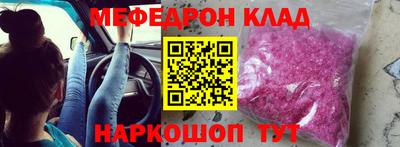 кокаин премиум Ликино-Дулёво